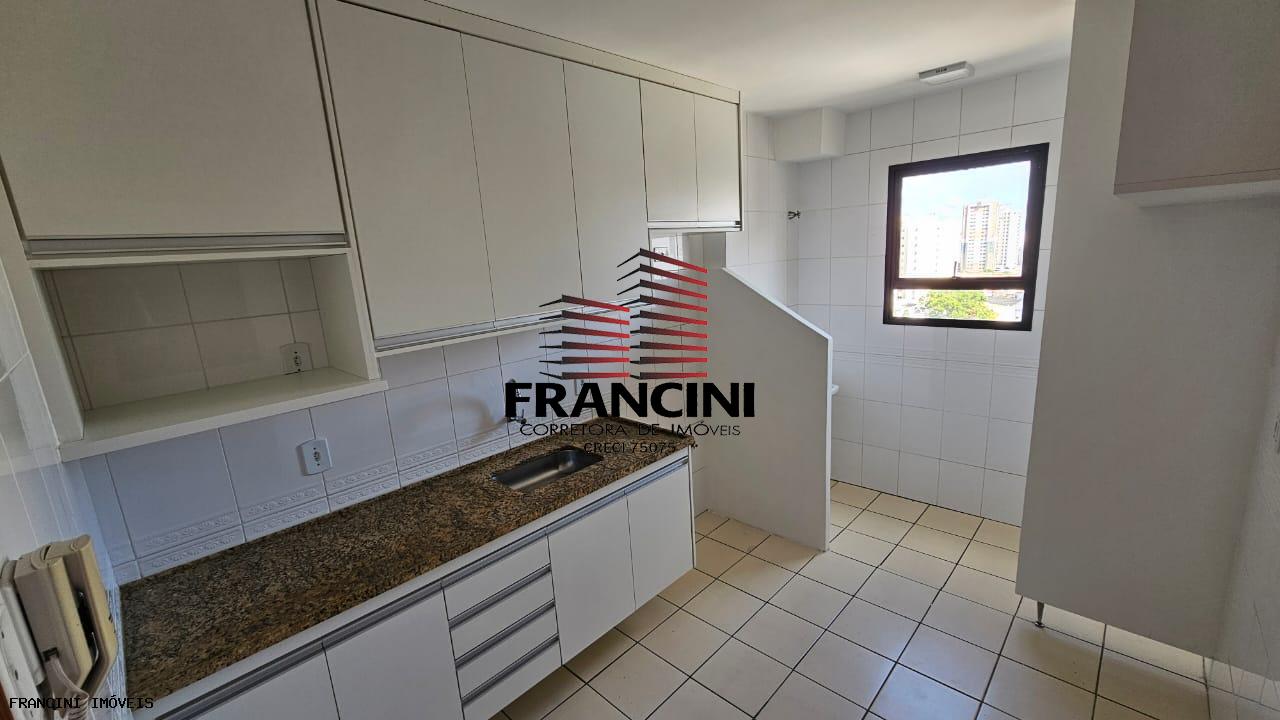 Apartamento para alugar com 3 quartos, 59m² - Foto 1