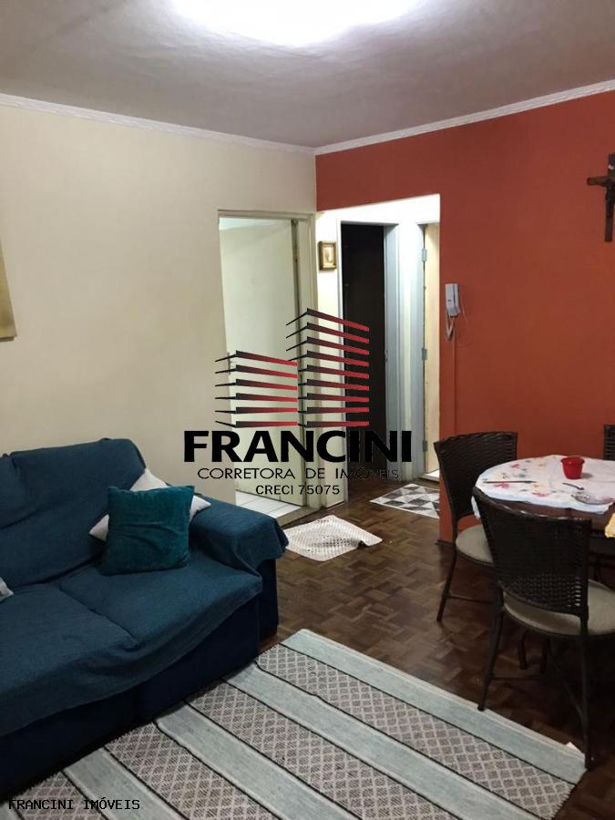 Apartamento à venda com 2 quartos - Foto 1