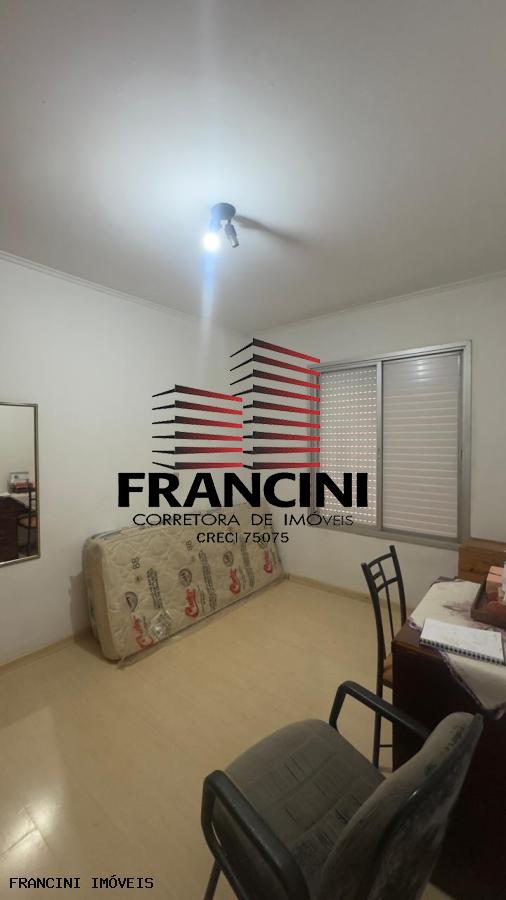 Apartamento à venda com 2 quartos, 76m² - Foto 1